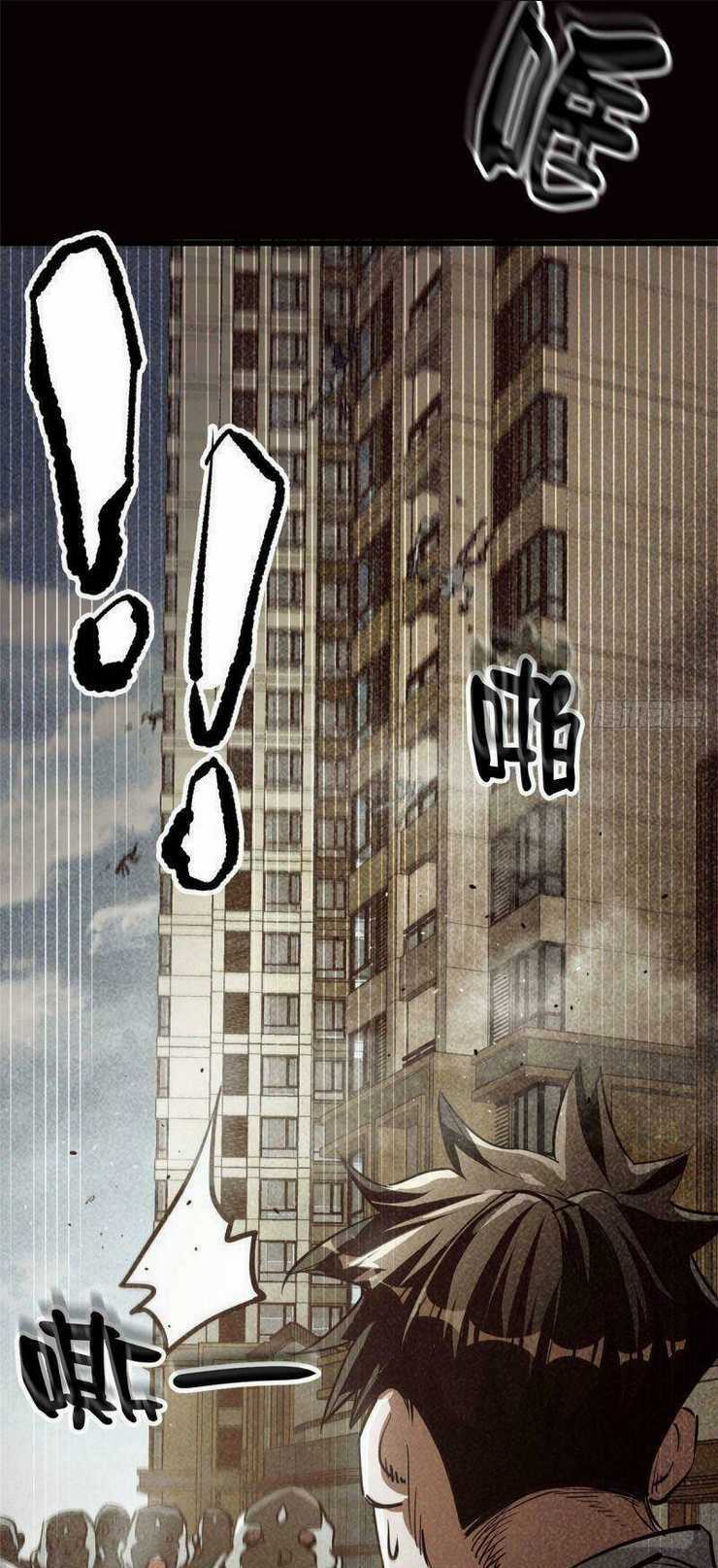 Luân Bàn Thế Giới Chapter 46 trang 33