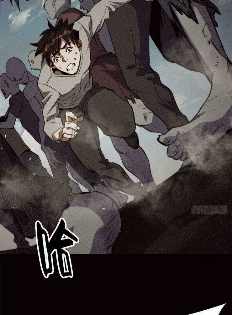 Luân Bàn Thế Giới Chapter 46 trang 36