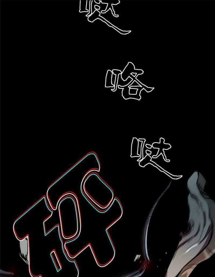 Luân Bàn Thế Giới Chapter 5 trang 28