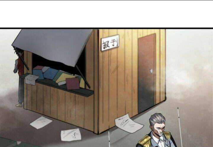 Luân Bàn Thế Giới Chapter 53 trang 45