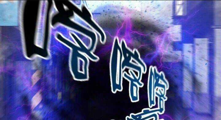 Luân Bàn Thế Giới Chapter 53 trang 50