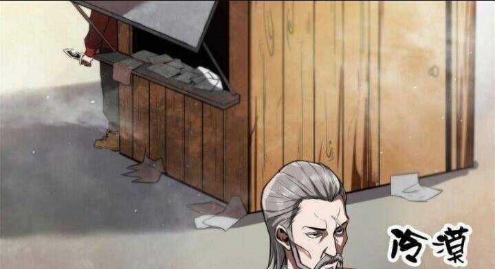 Luân Bàn Thế Giới Chapter 53 trang 83