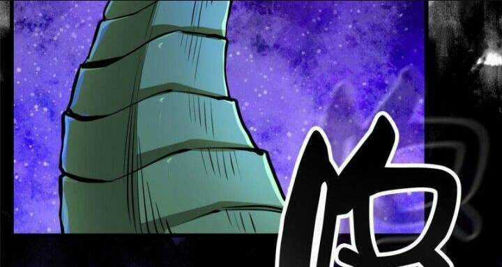 Luân Bàn Thế Giới Chapter 54 trang 10