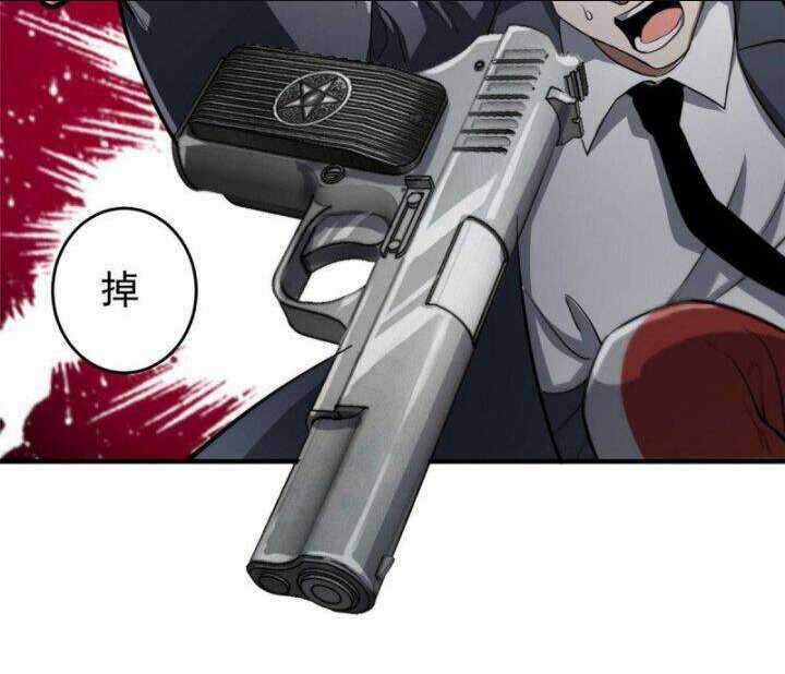 Luân Bàn Thế Giới Chapter 54 trang 102