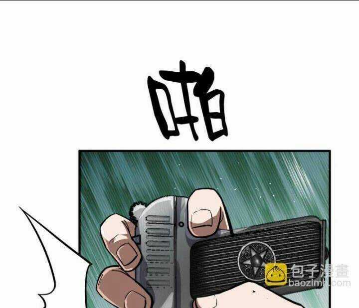 Luân Bàn Thế Giới Chapter 54 trang 103