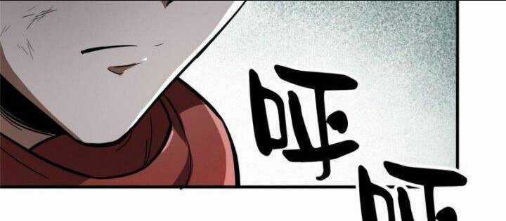 Luân Bàn Thế Giới Chapter 54 trang 112