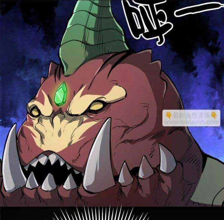 Luân Bàn Thế Giới Chapter 54 trang 18