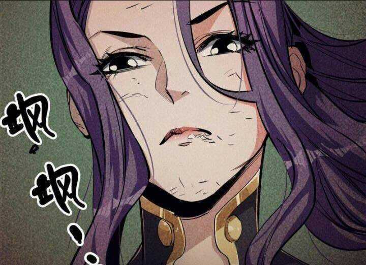 Luân Bàn Thế Giới Chapter 54 trang 27