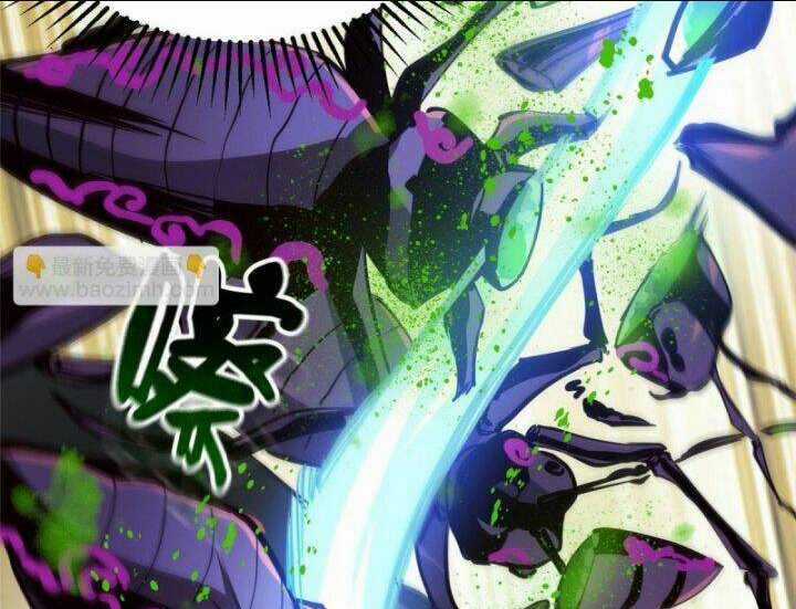 Luân Bàn Thế Giới Chapter 54 trang 37