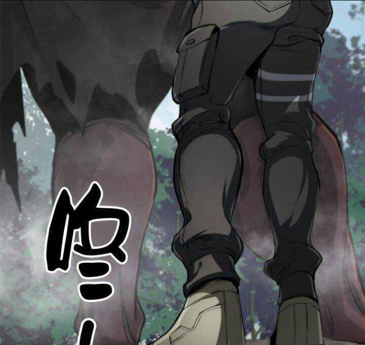 Luân Bàn Thế Giới Chapter 54 trang 49