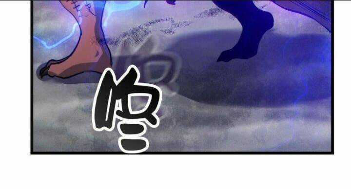 Luân Bàn Thế Giới Chapter 54 trang 6