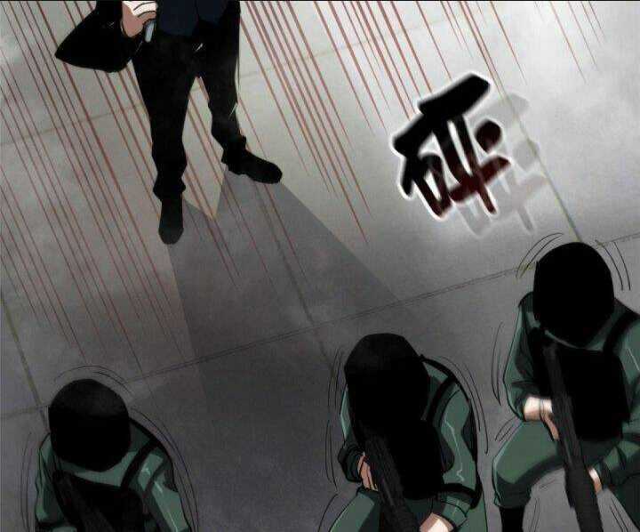 Luân Bàn Thế Giới Chapter 54 trang 66