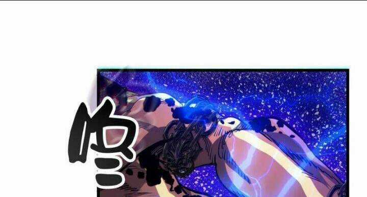 Luân Bàn Thế Giới Chapter 54 trang 7