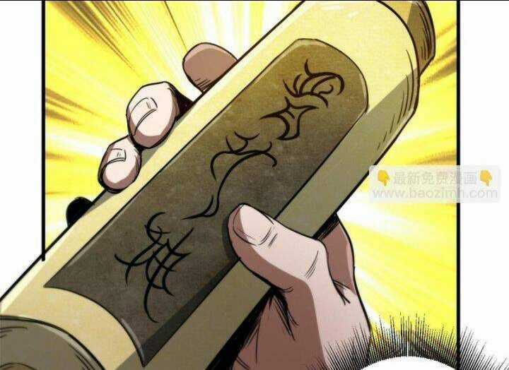 Luân Bàn Thế Giới Chapter 55 trang 81