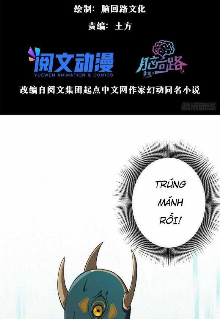 Luân Bàn Thế Giới Chapter 58 trang 3