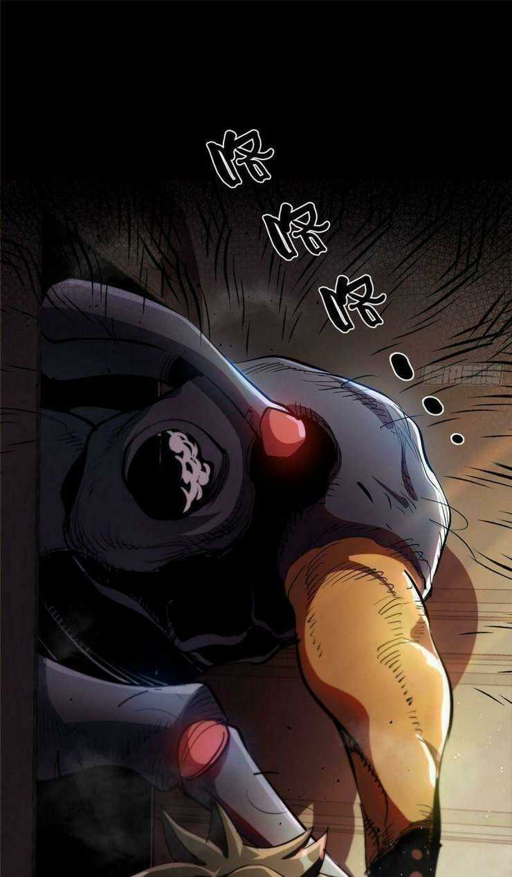 Luân Bàn Thế Giới Chapter 6 trang 23