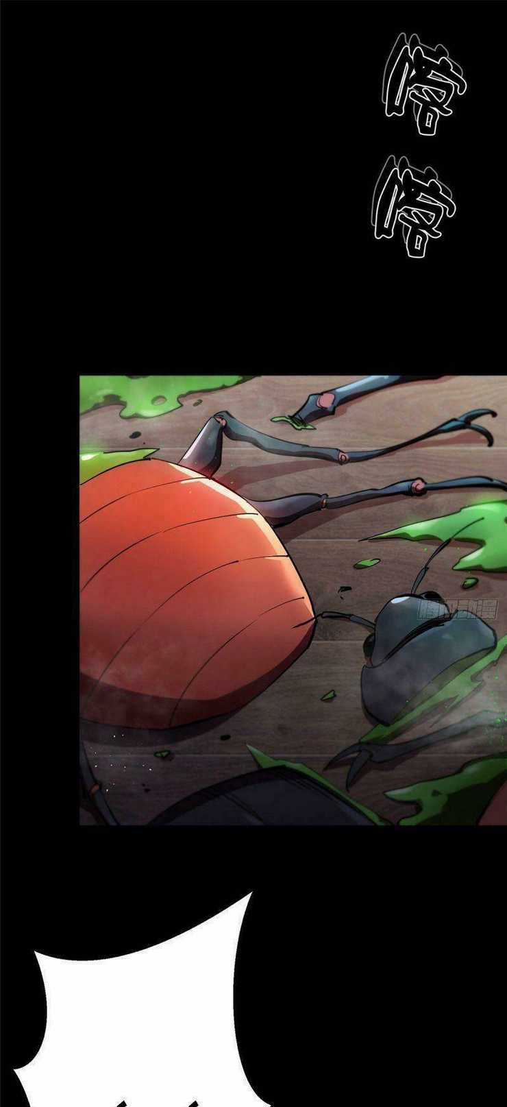 Luân Bàn Thế Giới Chapter 6 trang 27