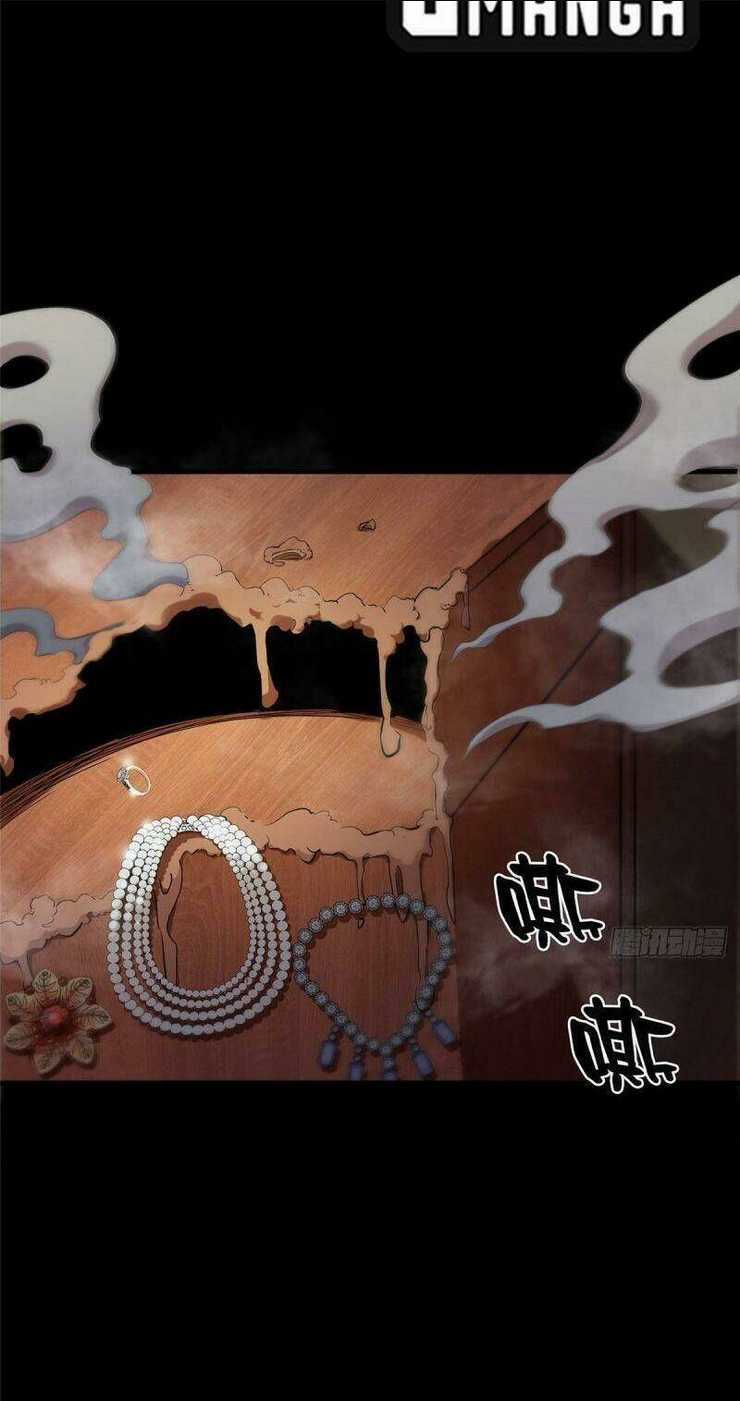 Luân Bàn Thế Giới Chapter 6 trang 30