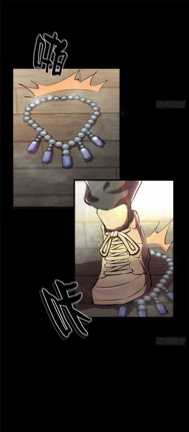 Luân Bàn Thế Giới Chapter 6 trang 31