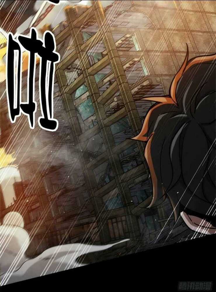 Luân Bàn Thế Giới Chapter 60 trang 41