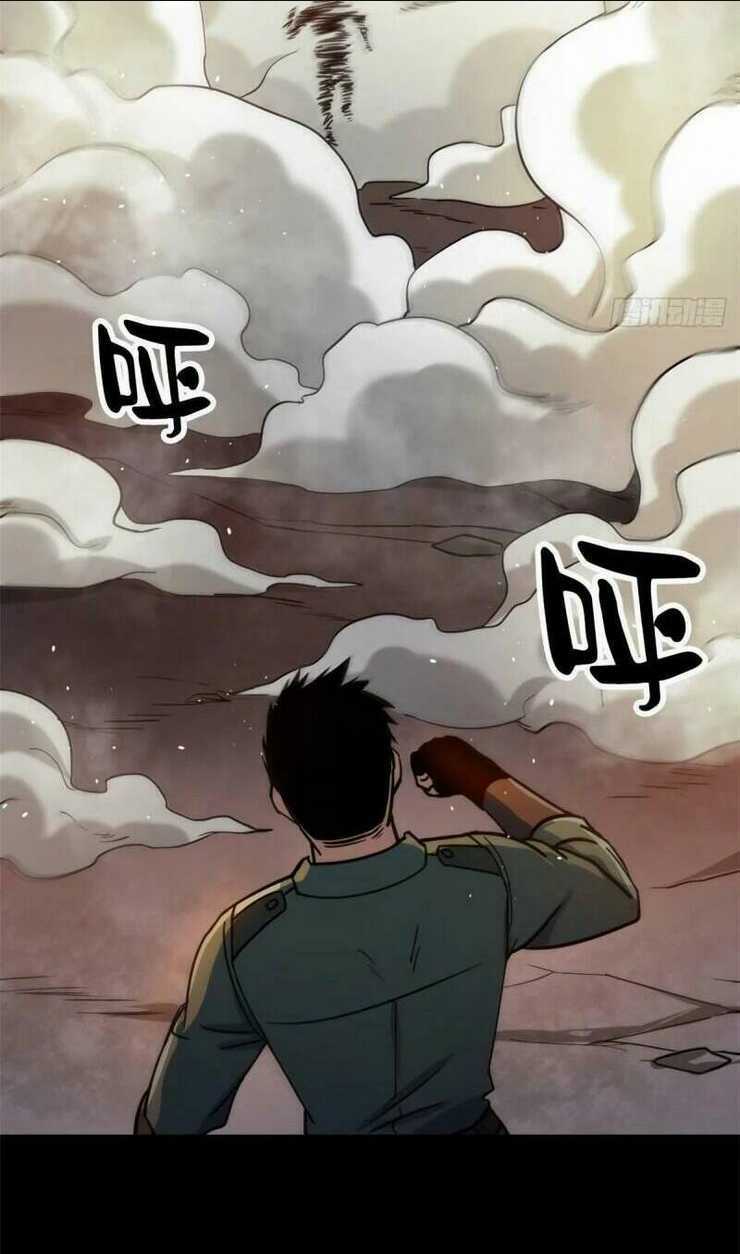 Luân Bàn Thế Giới Chapter 60 trang 44