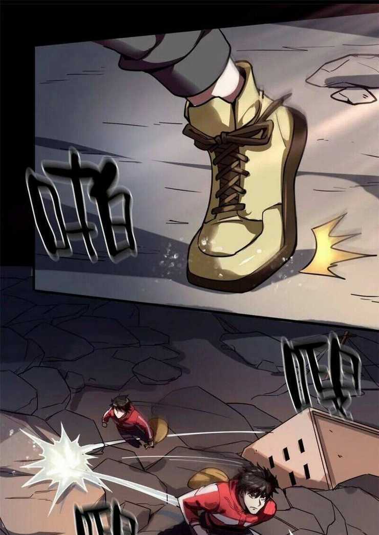 Luân Bàn Thế Giới Chapter 61 trang 32