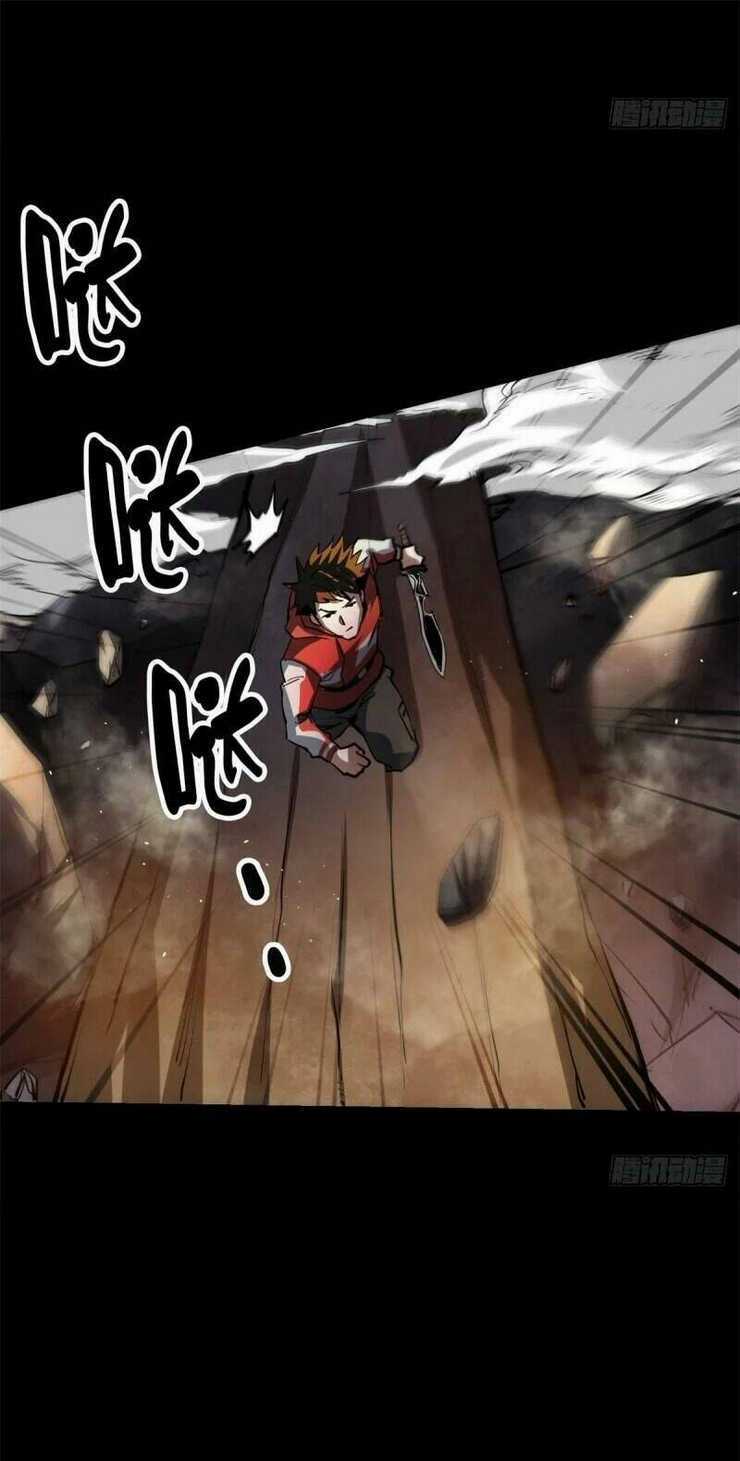 Luân Bàn Thế Giới Chapter 63 trang 23