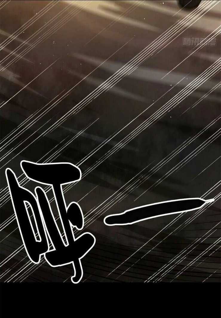 Luân Bàn Thế Giới Chapter 63 trang 35