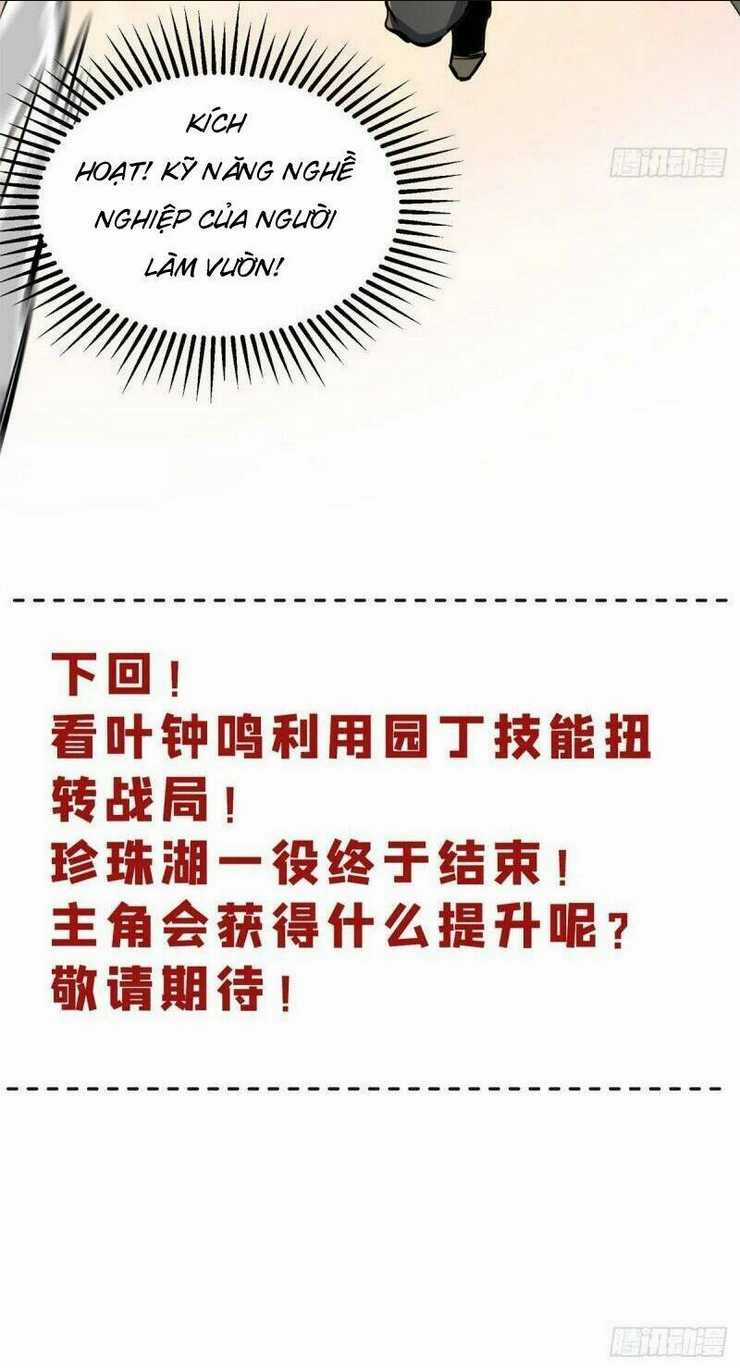 Luân Bàn Thế Giới Chapter 63 trang 42