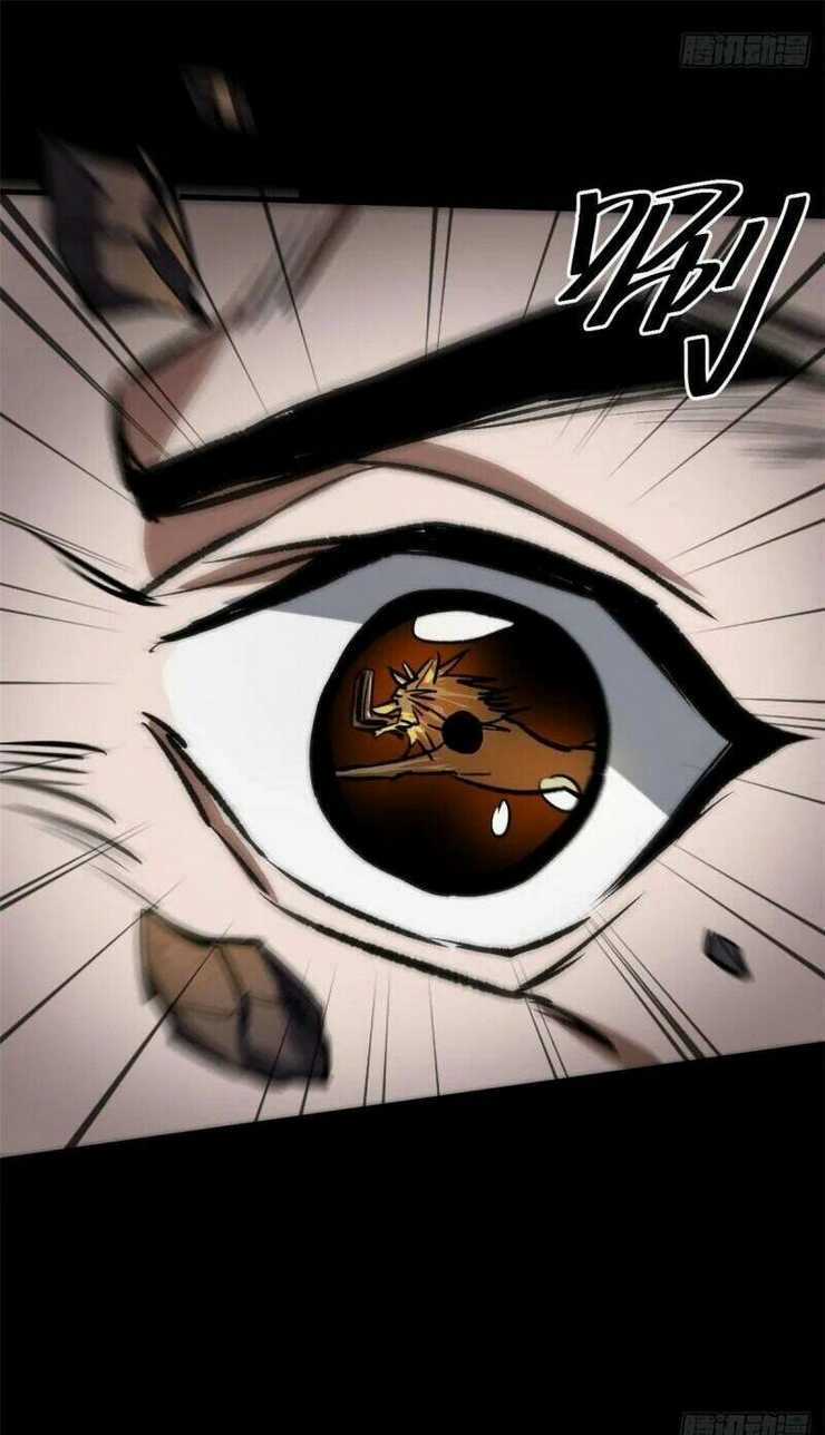 Luân Bàn Thế Giới Chapter 64 trang 22