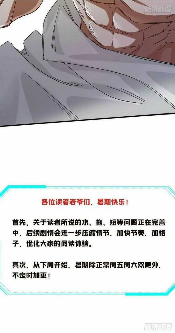 Luân Bàn Thế Giới Chapter 64 trang 58