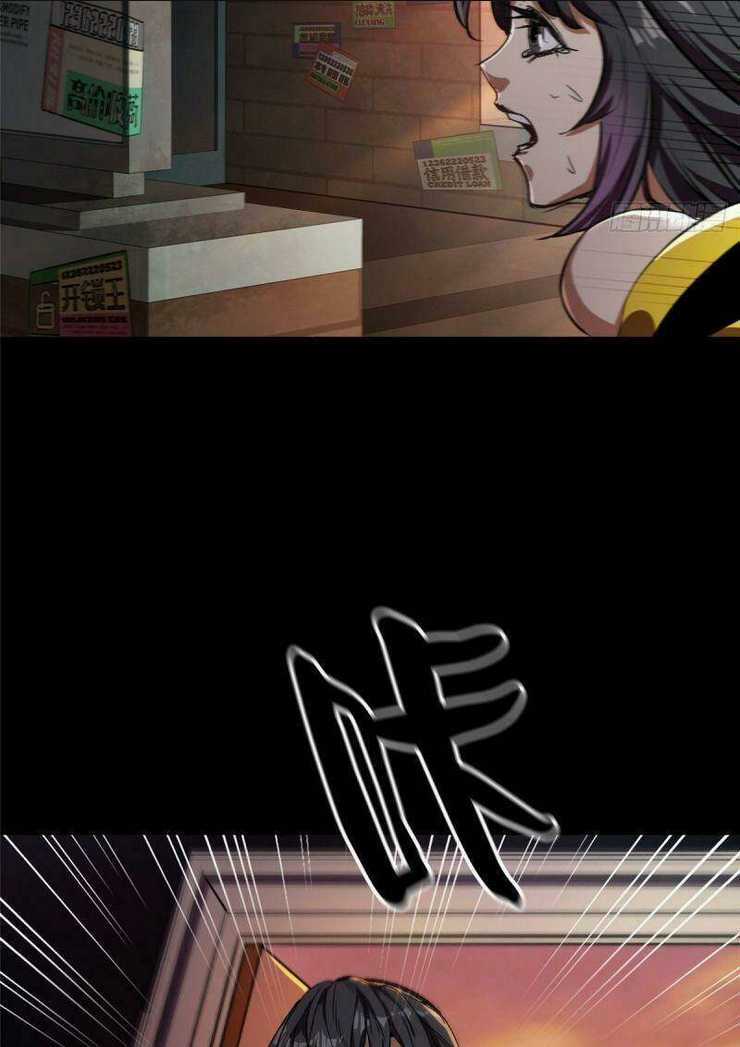 Luân Bàn Thế Giới Chapter 7 trang 27