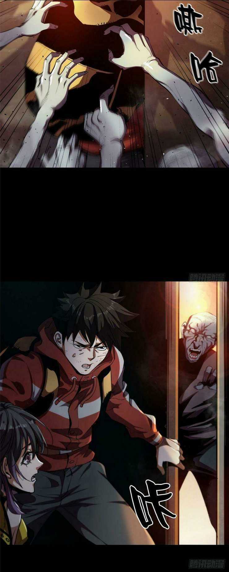 Luân Bàn Thế Giới Chapter 7 trang 32