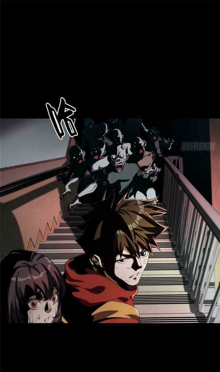 Luân Bàn Thế Giới Chapter 7 trang 45