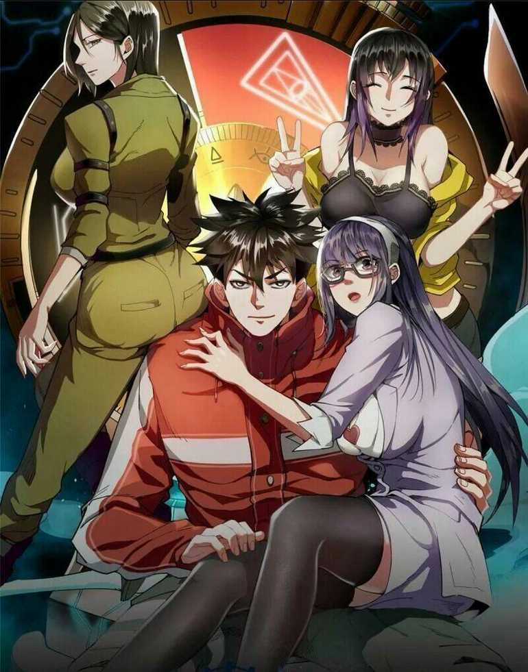 Luân Bàn Thế Giới Chapter 70 trang 2