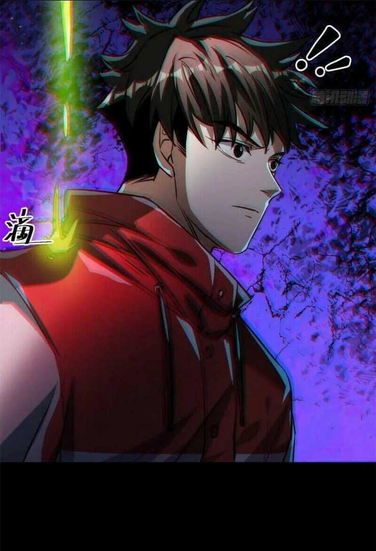 Luân Bàn Thế Giới Chapter 70 trang 26