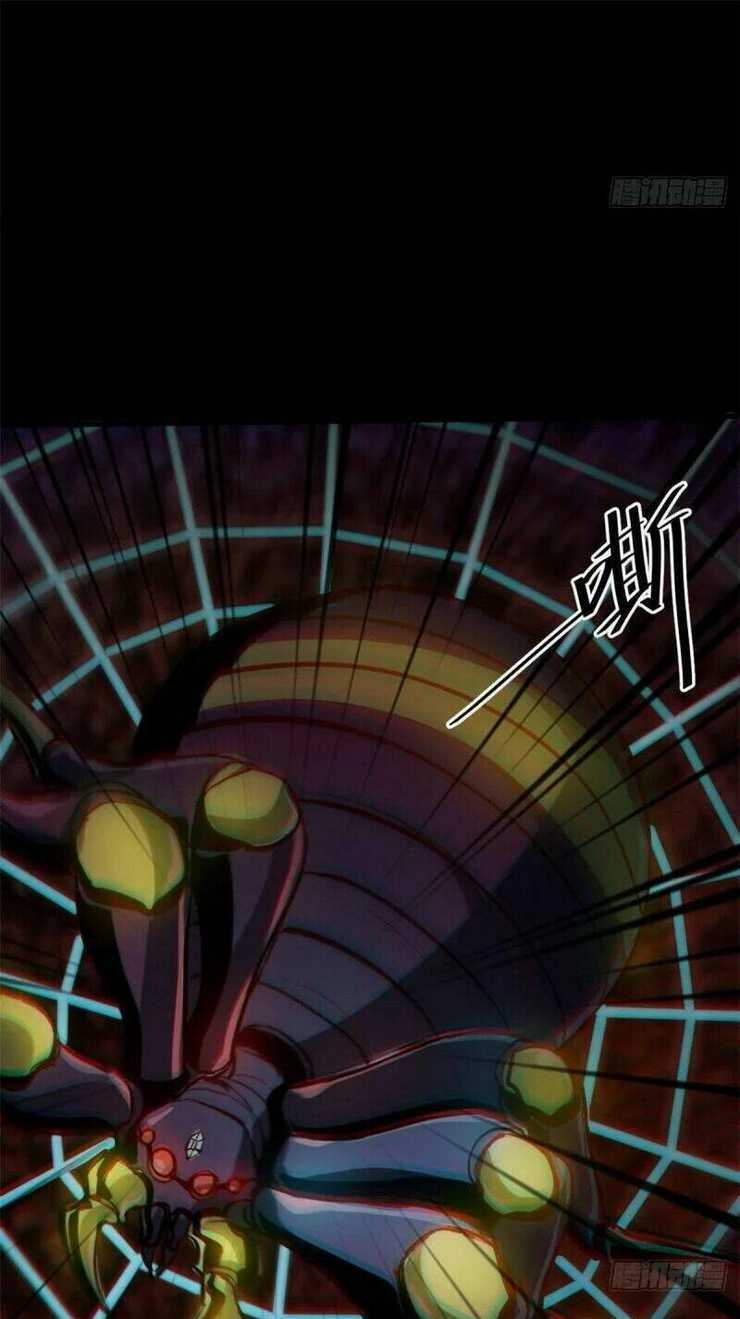 Luân Bàn Thế Giới Chapter 70 trang 27