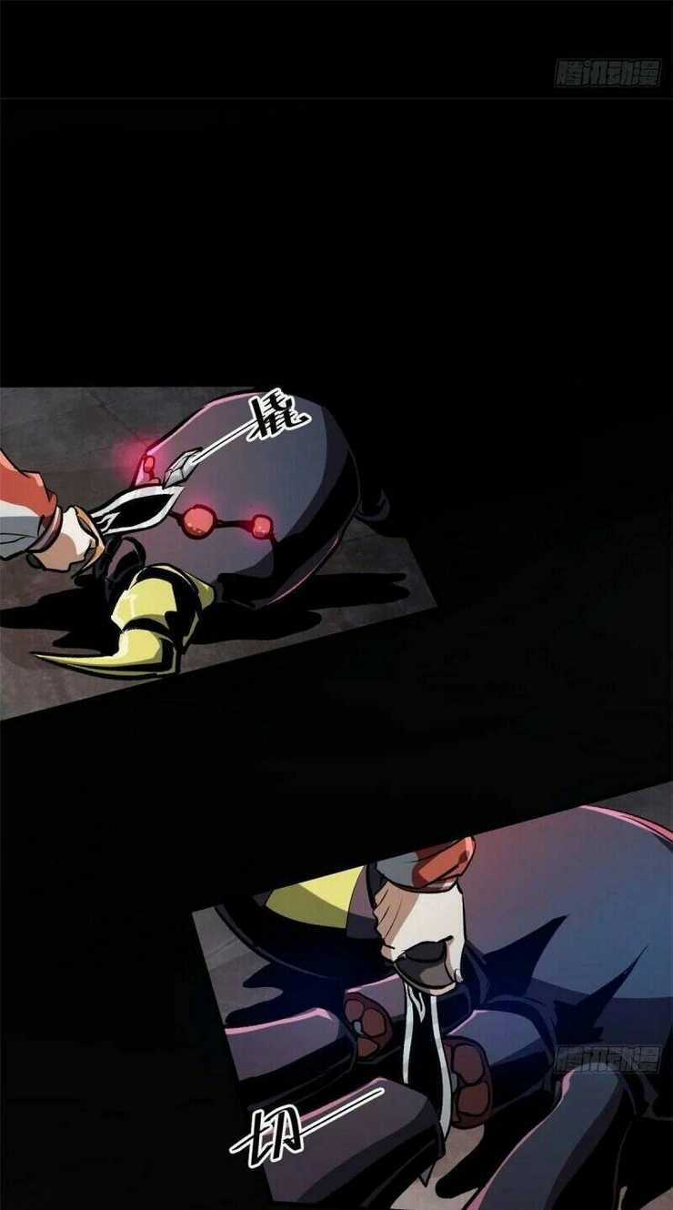 Luân Bàn Thế Giới Chapter 70 trang 39