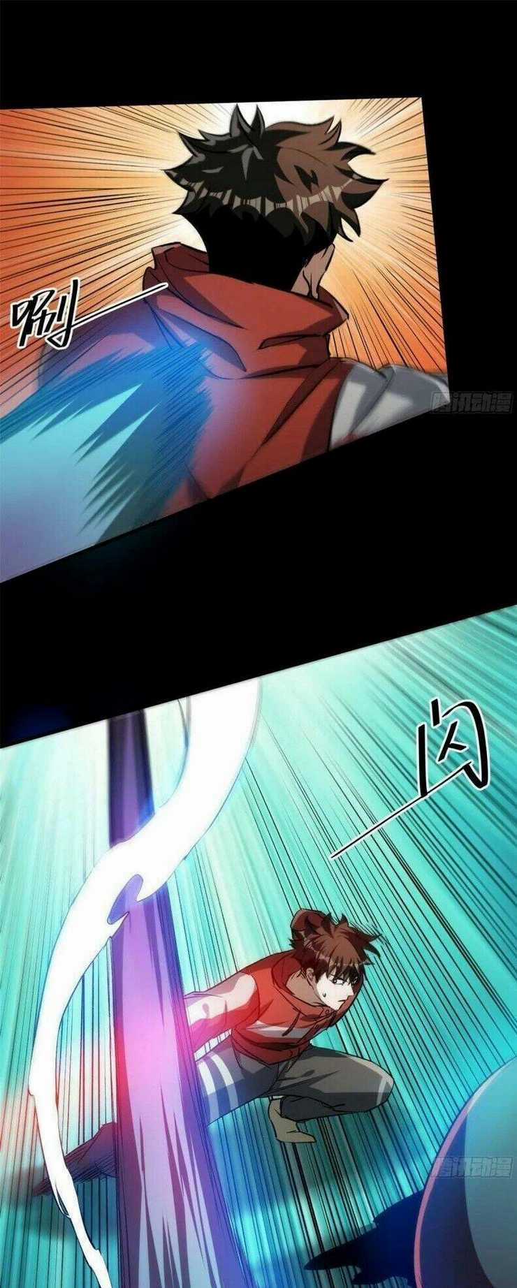 Luân Bàn Thế Giới Chapter 70 trang 41