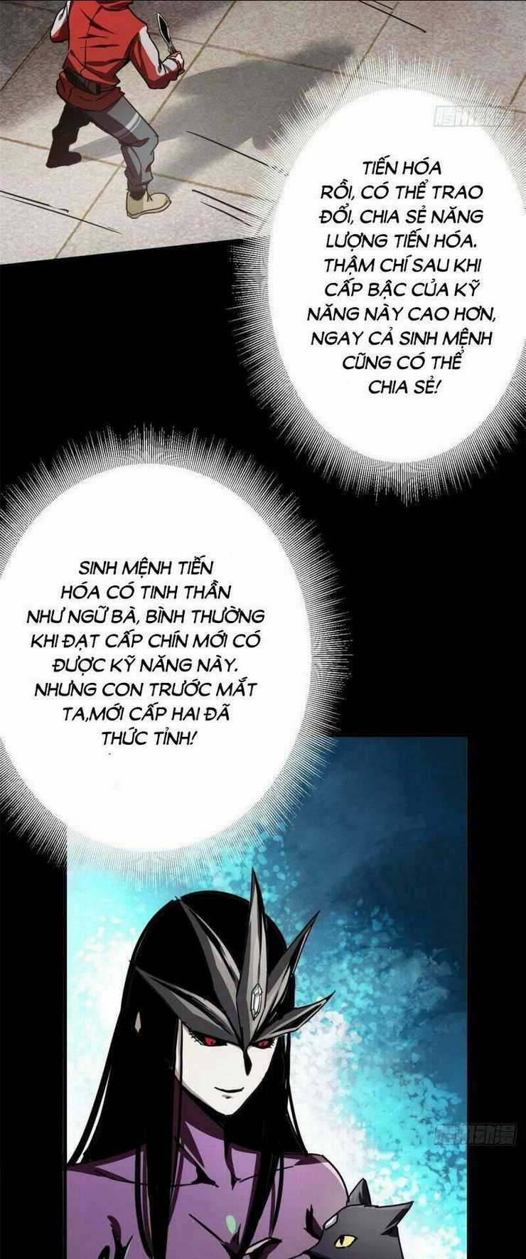 Luân Bàn Thế Giới Chapter 71 trang 21