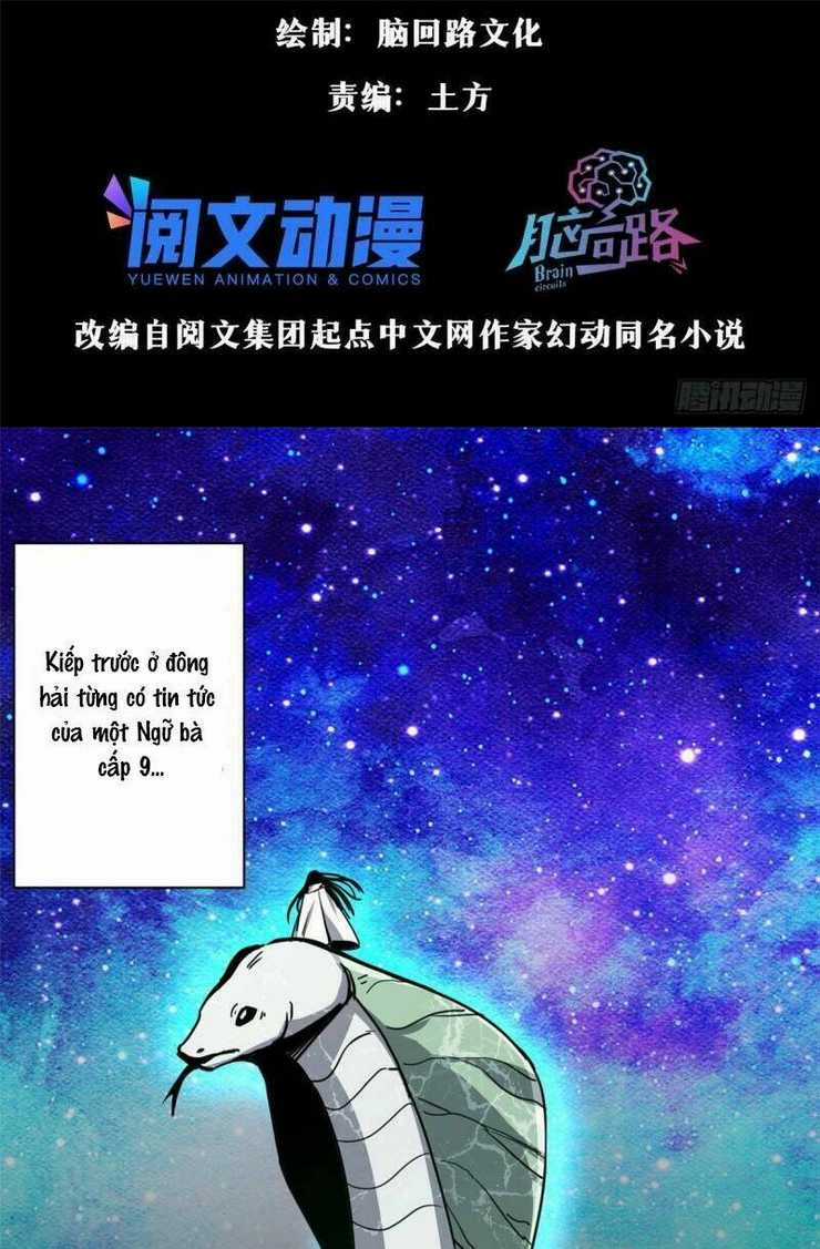 Luân Bàn Thế Giới Chapter 71 trang 3