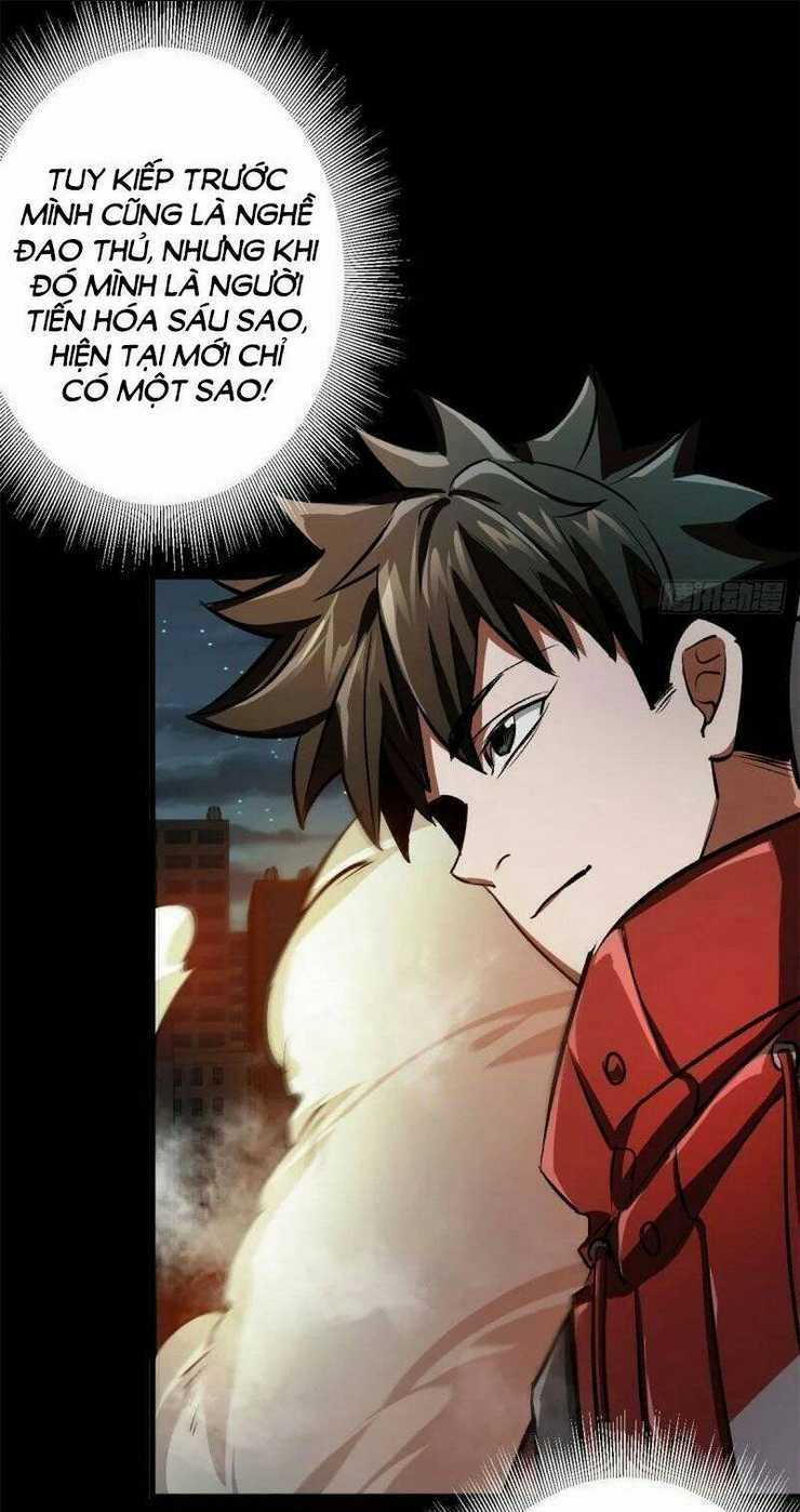 Luân Bàn Thế Giới Chapter 77 trang 12