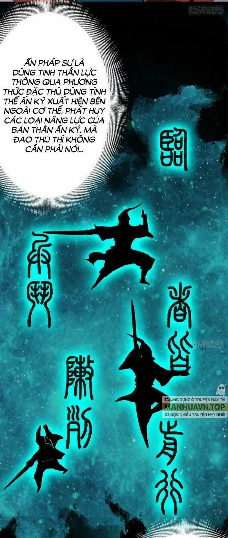 Luân Bàn Thế Giới Chapter 77 trang 14