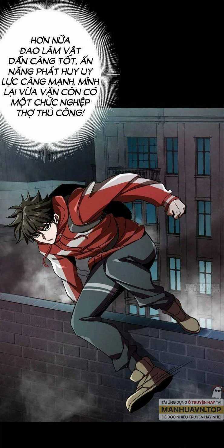 Luân Bàn Thế Giới Chapter 77 trang 18