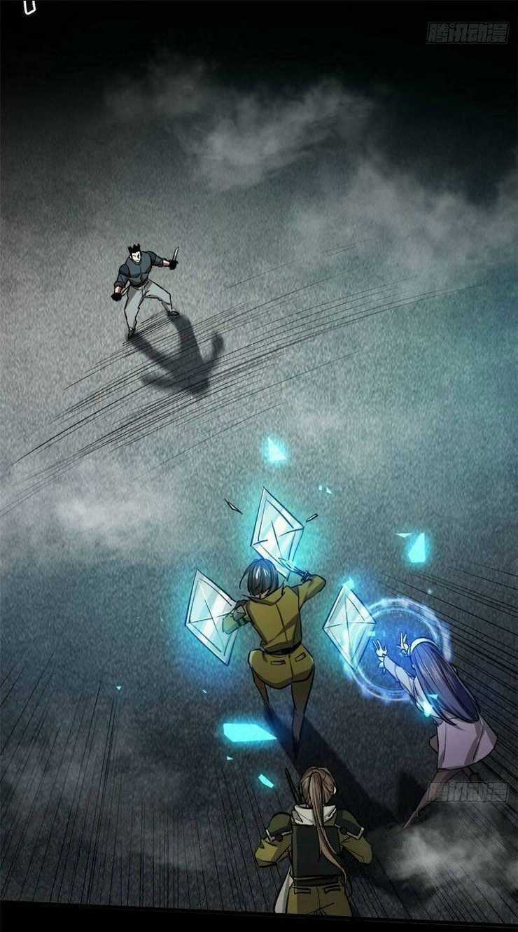 Luân Bàn Thế Giới Chapter 77 trang 23