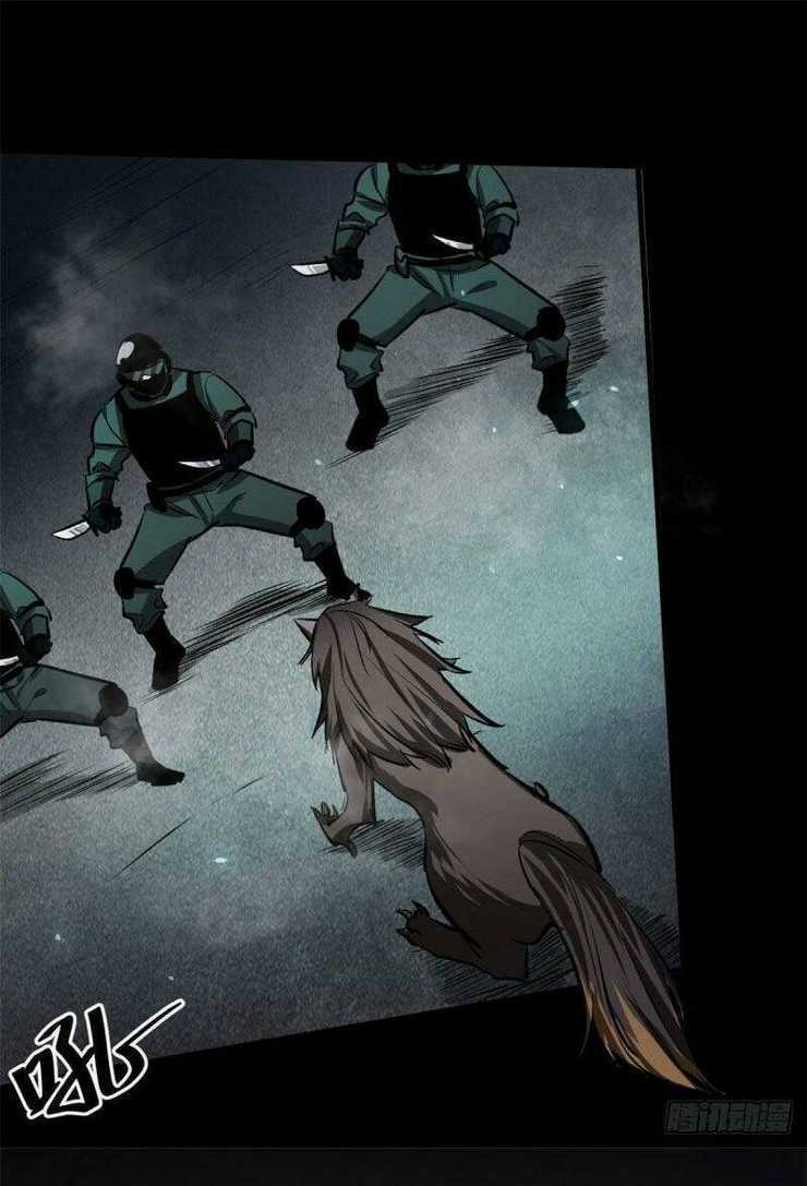 Luân Bàn Thế Giới Chapter 77 trang 28