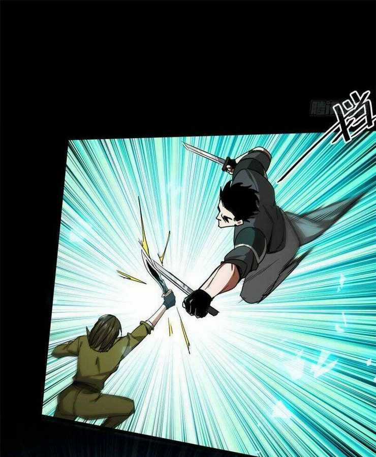 Luân Bàn Thế Giới Chapter 77 trang 31