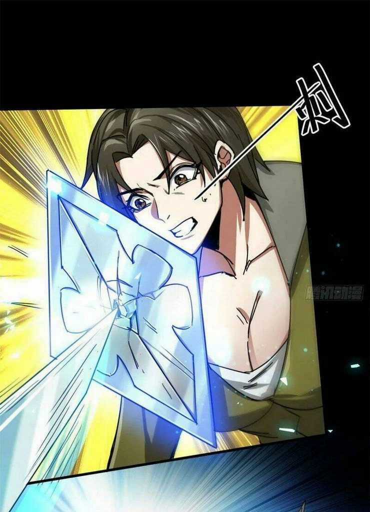 Luân Bàn Thế Giới Chapter 77 trang 33