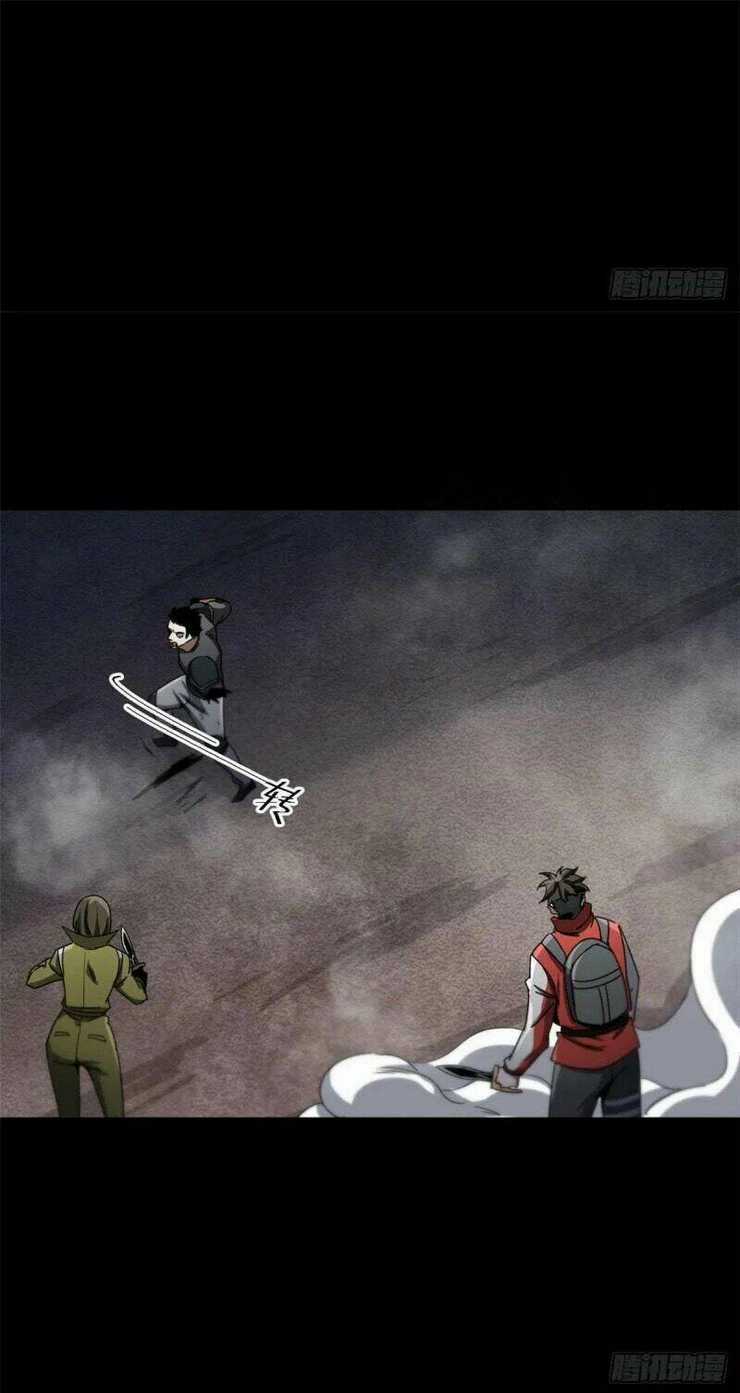 Luân Bàn Thế Giới Chapter 78 trang 10