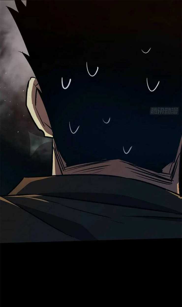 Luân Bàn Thế Giới Chapter 78 trang 9